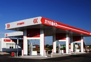 НПЗ компании «ЛУКОЙЛ» запускается после ремонта в Болгарии 